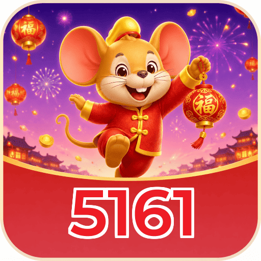 Logo 5161 FAQ