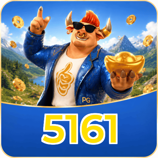 FAQ 5161 Win