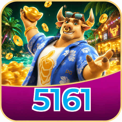 Logo 5161 Fortune FAQ