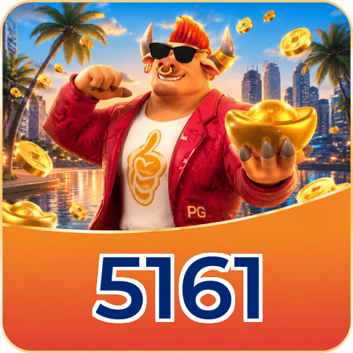 5161 FAQ