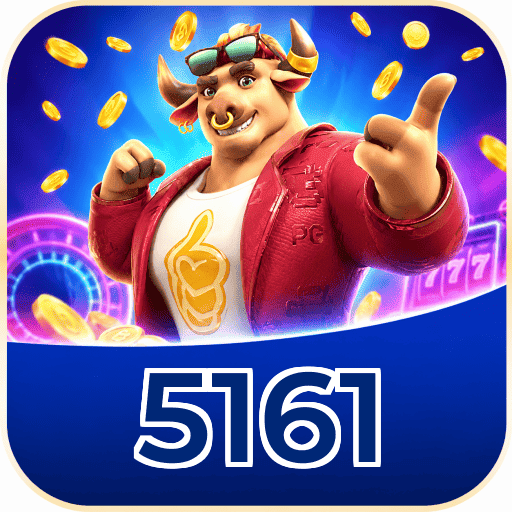 5161 Logo